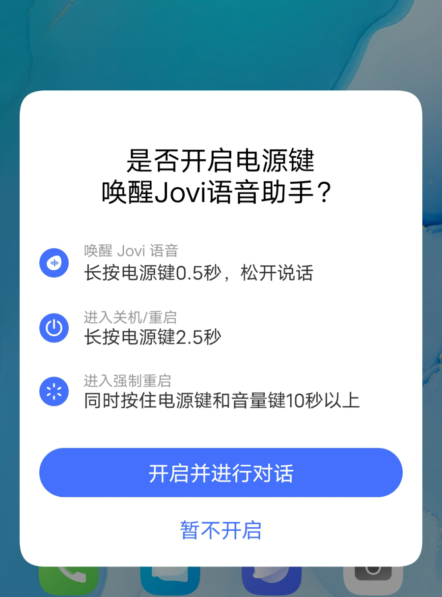 拍照更好 颜值高还轻薄 vivo S6是年轻人喜爱的一部5G手机