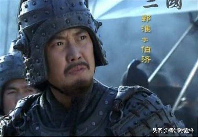 历史上诸葛亮的第三次北伐，你真的知道吗