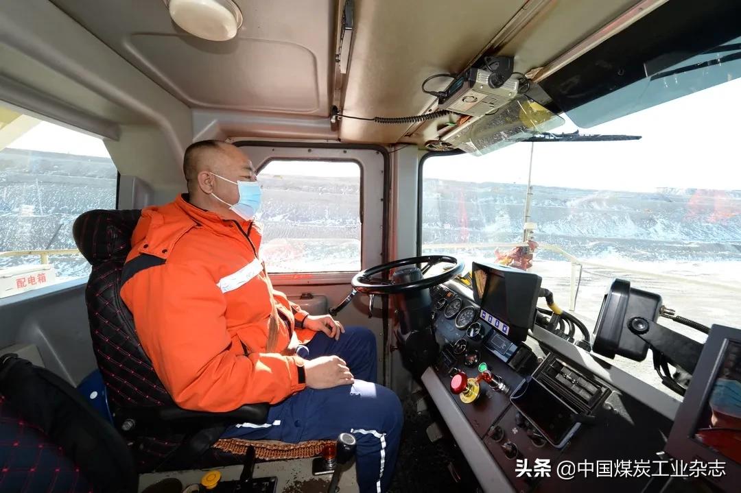 世界首个极寒工况5G+无人驾驶矿用卡车编组试运行