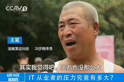 功能强大的云迈商城终于上线了,它到底有什么不一样?