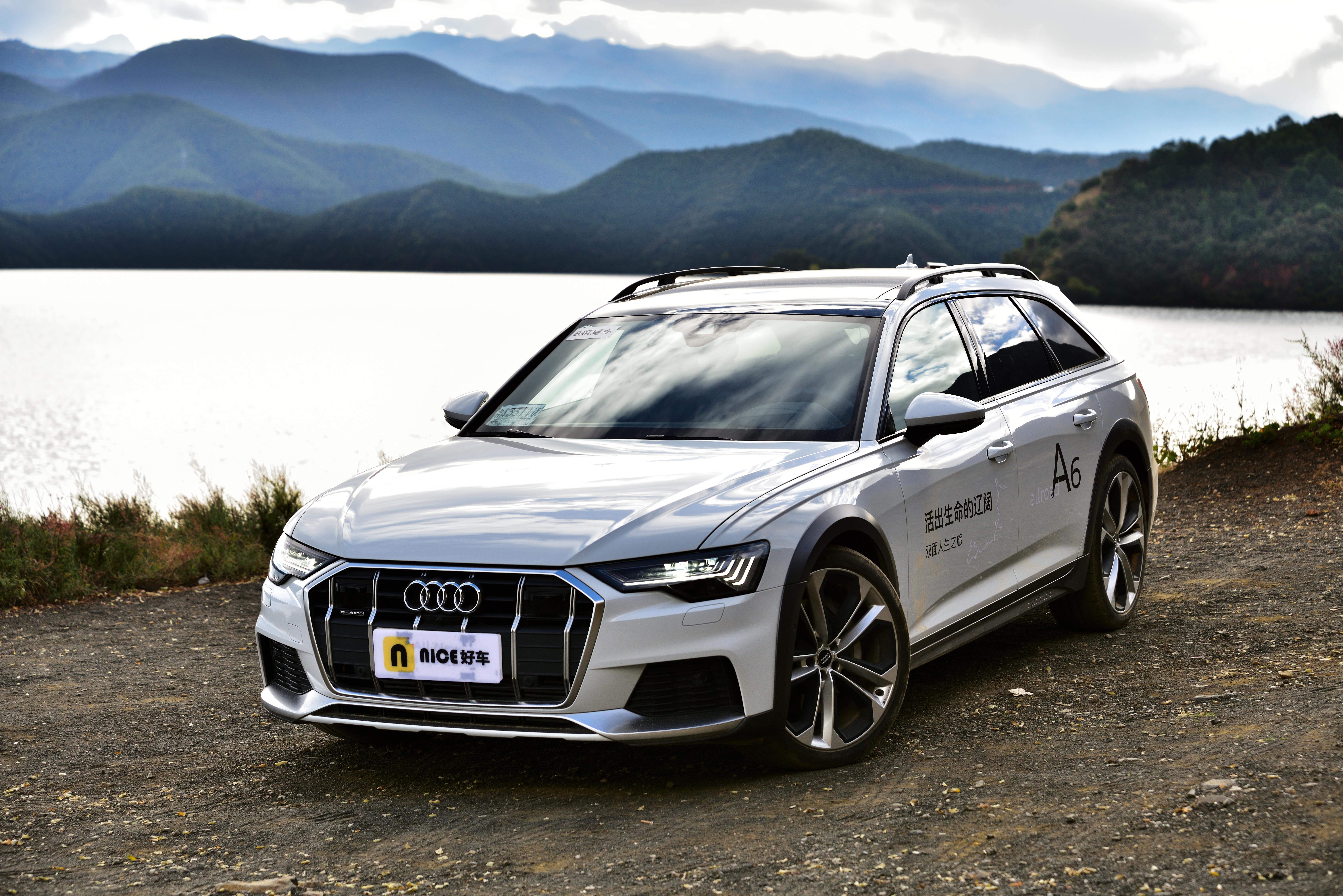 大相径庭的并蒂莲试驾奥迪a6旅行车家族