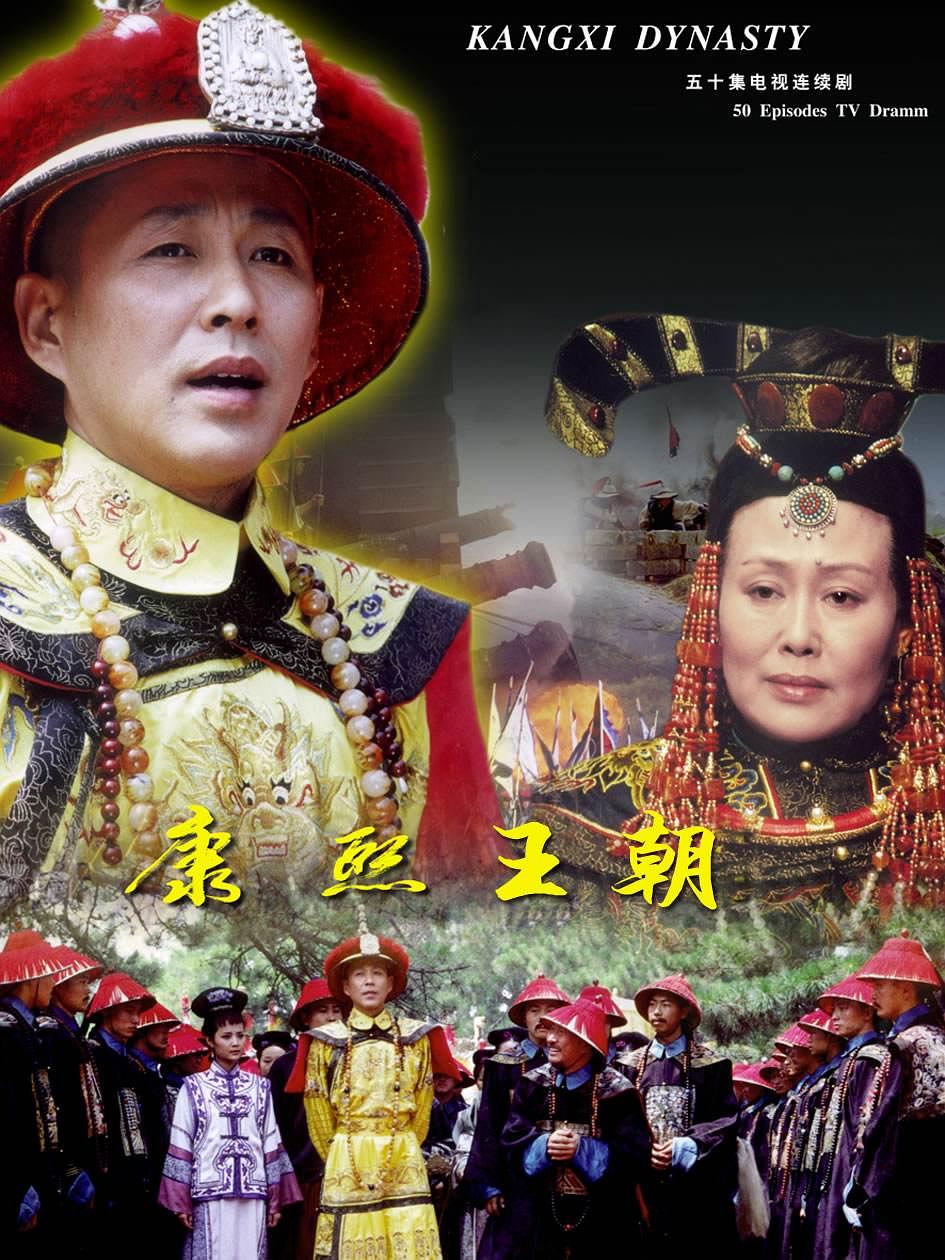 十部高分经典历史剧，从秦汉到明清｜有内涵有文化是精华，可收藏