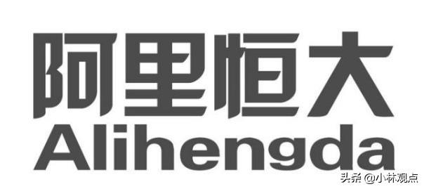 中国四大商业巨头发怒了！联手起诉“阿京腾百”