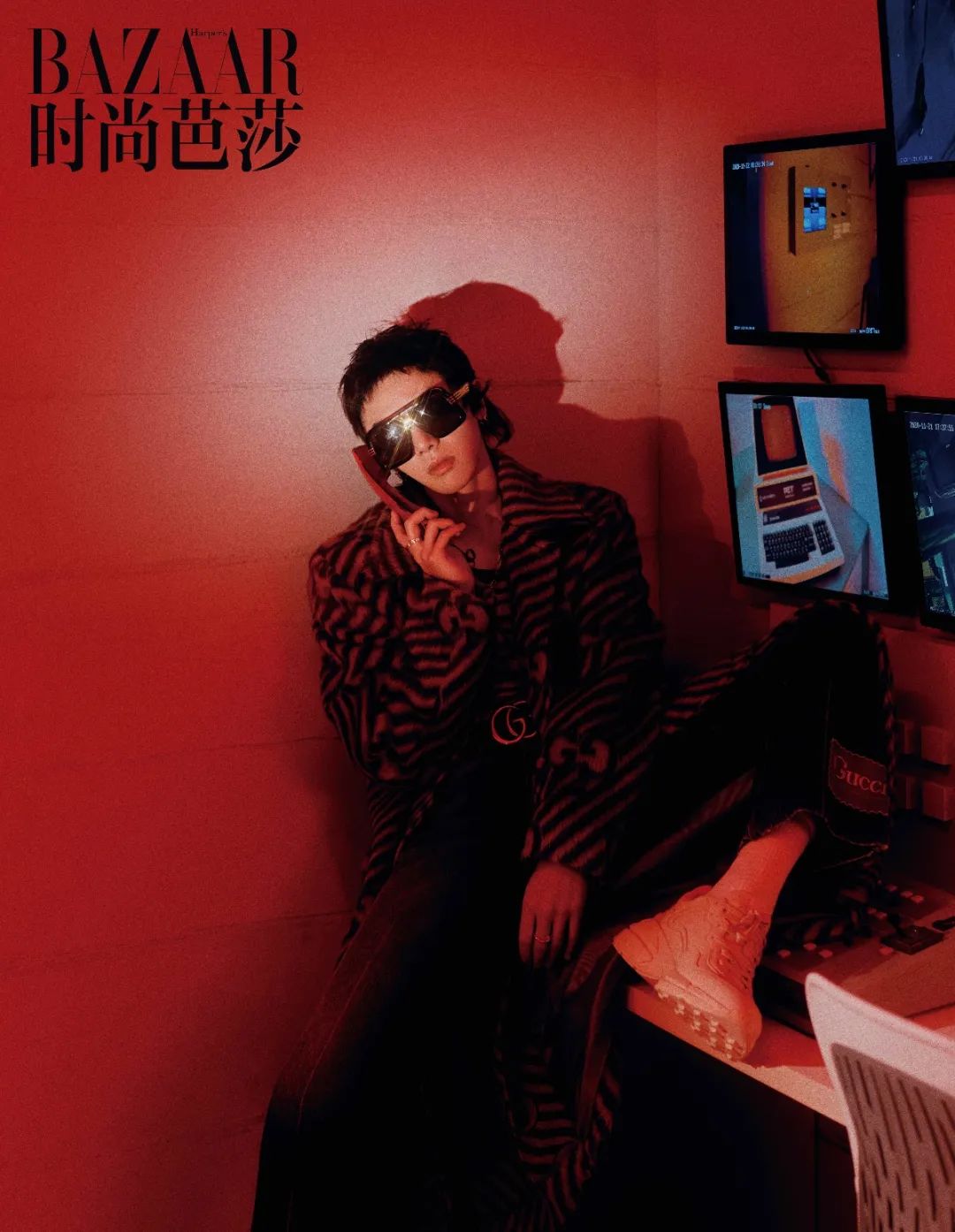 华晨宇：2021 我爱这个世界