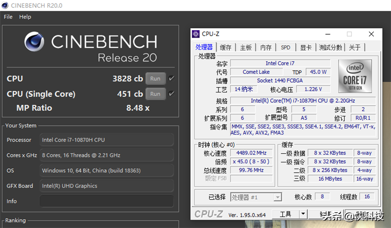 买得到才是王道！微星冲锋坦克2 GL65评测：满血游戏本