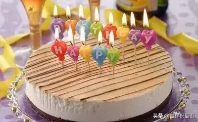 朋友圈最新生日祝福语大全，最打动人心的生日祝福短信大全图片