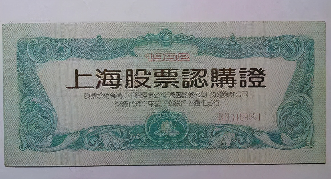 这个温州商人，卖眼镜起家，身价330亿，却从不接受采访，为啥
