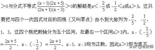 Д(sh)W(xu)W(xu)(x)һNm