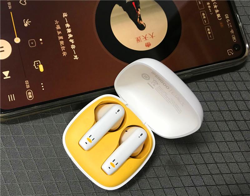 Liavs 無(wú)線藍(lán)牙耳機(jī)入耳式小巧可愛(ài)又好用