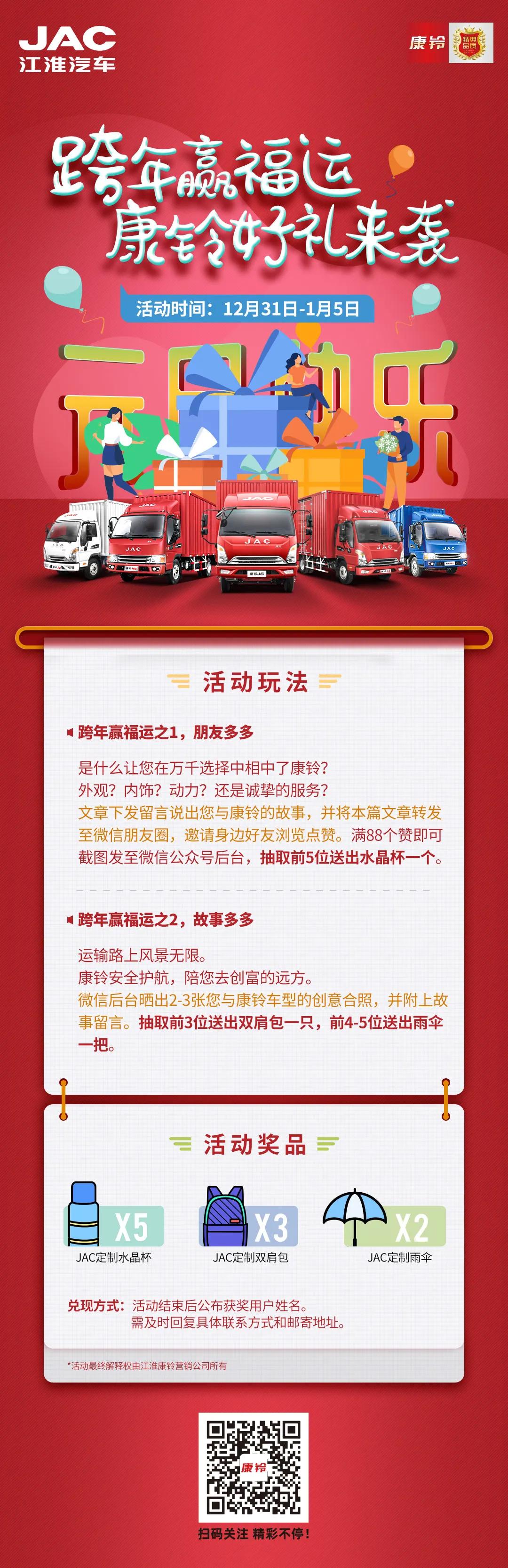 ����Ӯ���ˣ����������Ϯ