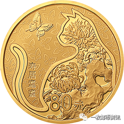 吉祥文化金银币，为何连发七年还深受喜欢？