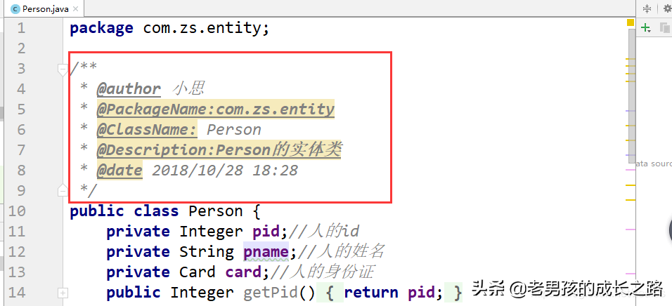IntelliJ IDEA 超全优化设置，效率杠杠的