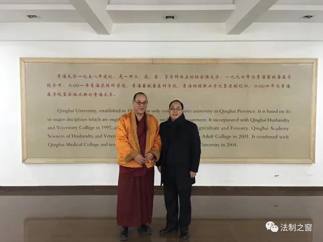 把藏医药文化传播到国内外的阿旺洛桑藏医博士