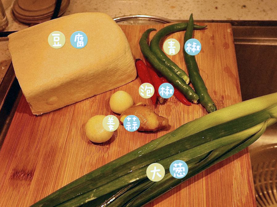 重庆人才懂的二面黄，只用豆腐这一种原料，味道比肉还好吃