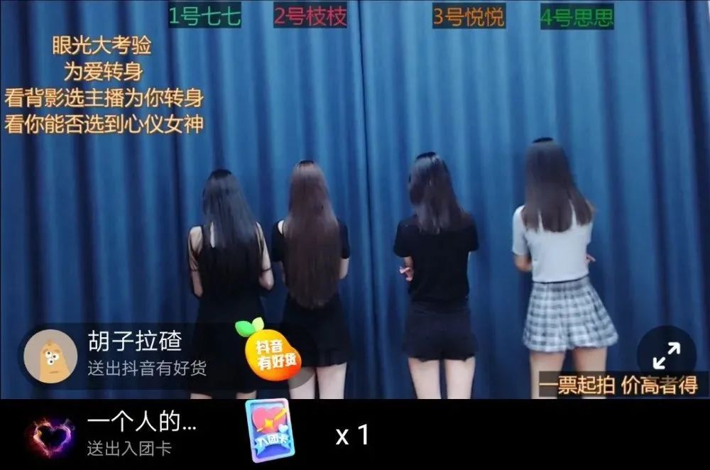 “裸露”成风，中国男明星的衣服，也该一件一