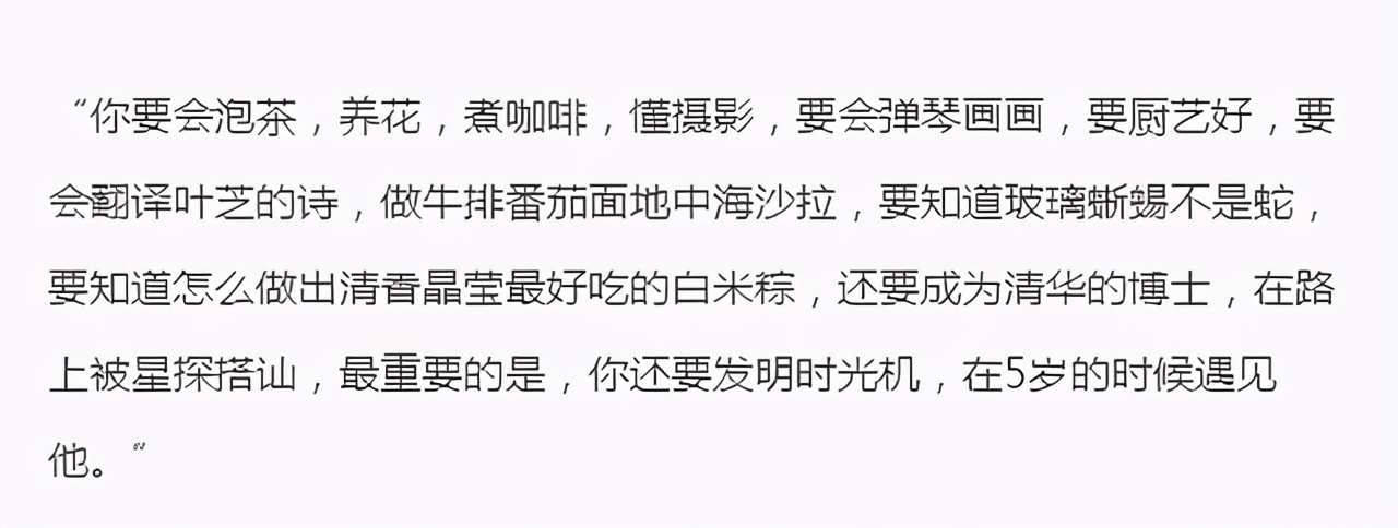 “音乐诗人”:我是不会离婚的