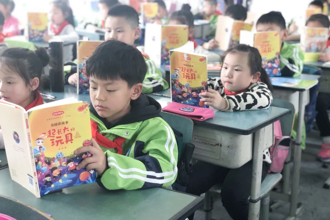 成都市双流区公兴小学德育课程之读书节活动