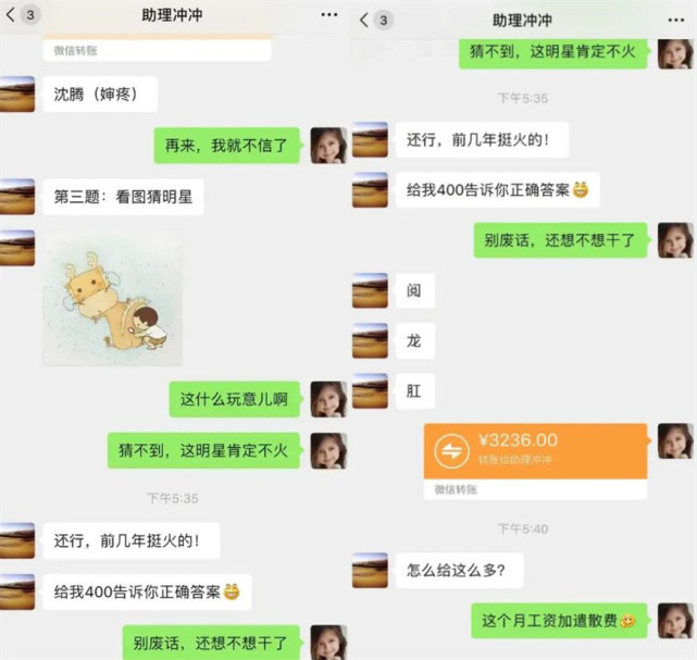 被纠正年纪，邓超隔夜复仇宣布解散工作室，工作室的回应好硬气