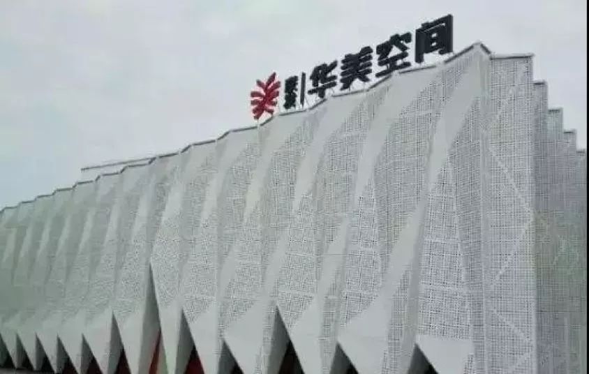 电子烟颠覆下，老卷烟厂路在何方