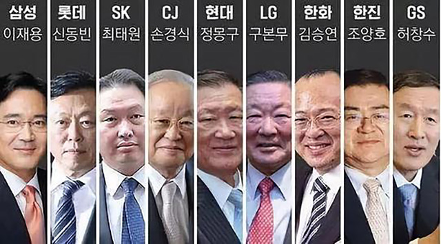 韓國官員酒後吐真言：韓國99%的民眾都是豬狗，國家沒必要慣著