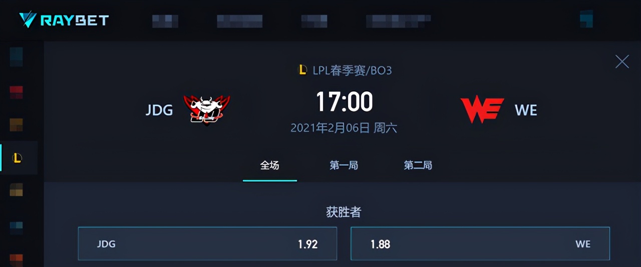 EDG七连胜后稳进季后赛？风哥复盘：EDG是教科书式的运营