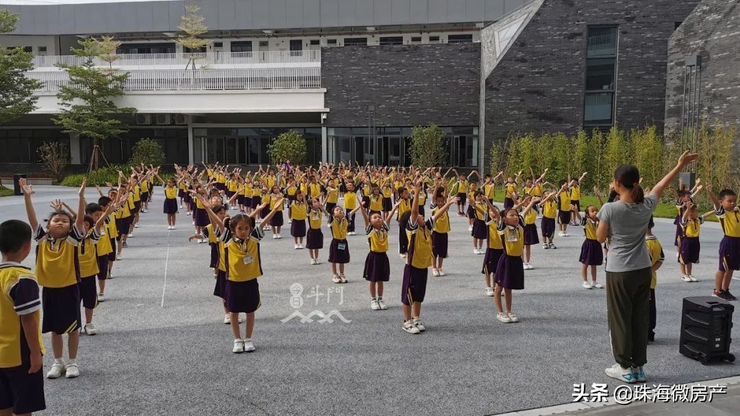 珠海市斗门区富山学校揭牌!提供1800个学位(图7)