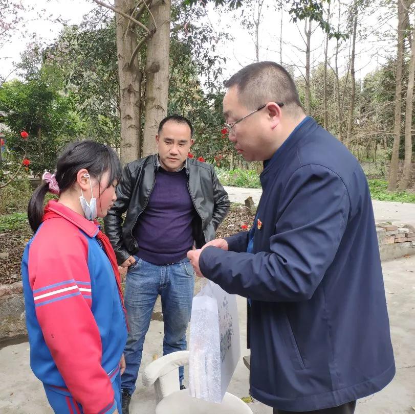 春日融融家访日 真情传递暖人心——双流区金桥小学入户家访活动