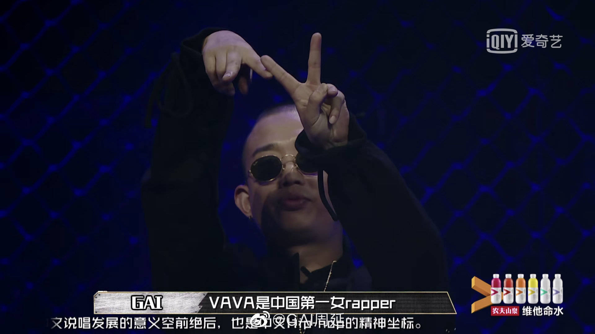 全网都在骂GAI不礼貌 但是谁不想要一个GAI这样的大哥