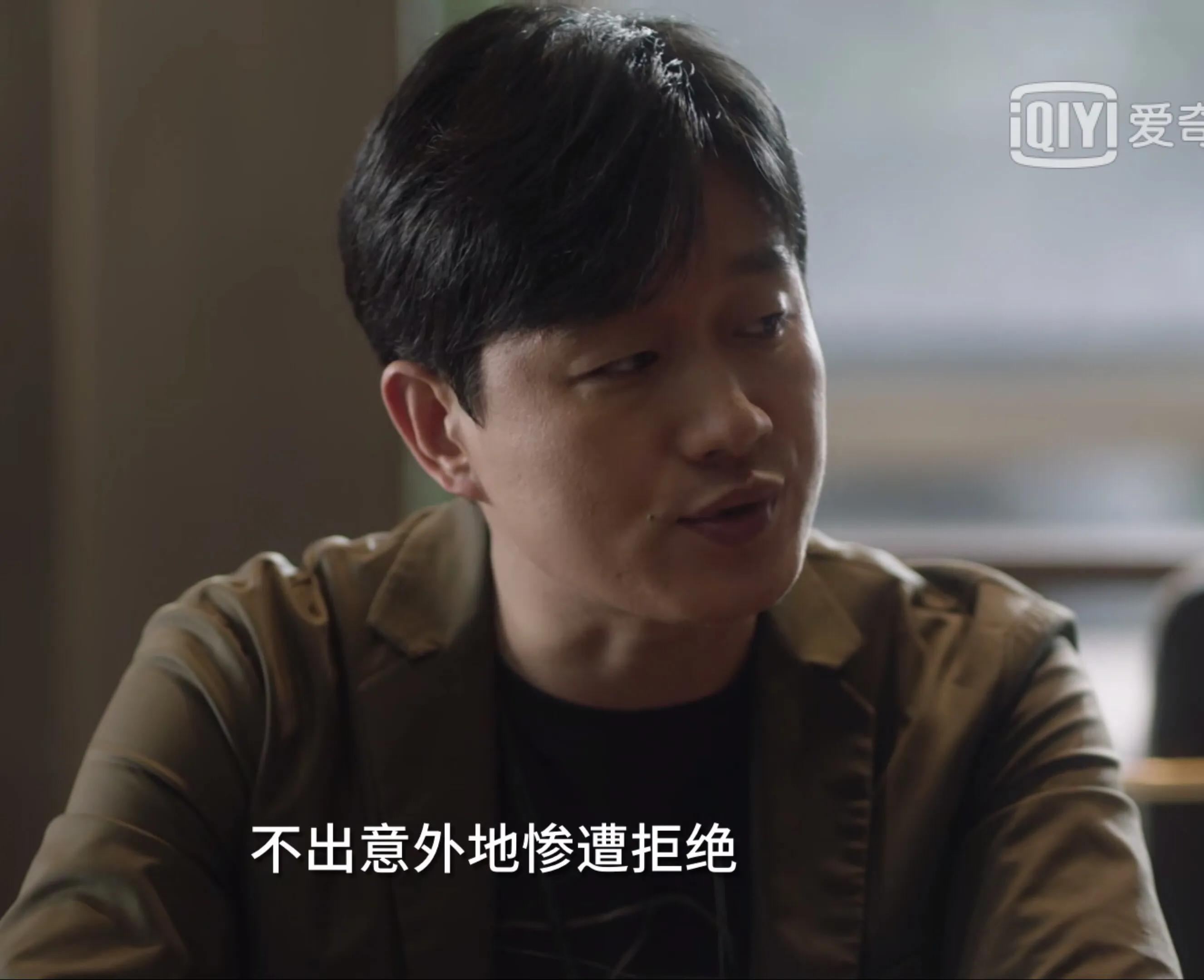 小舍得：“出身配不上南俪”的夏君山，他的“卑微”，是对的