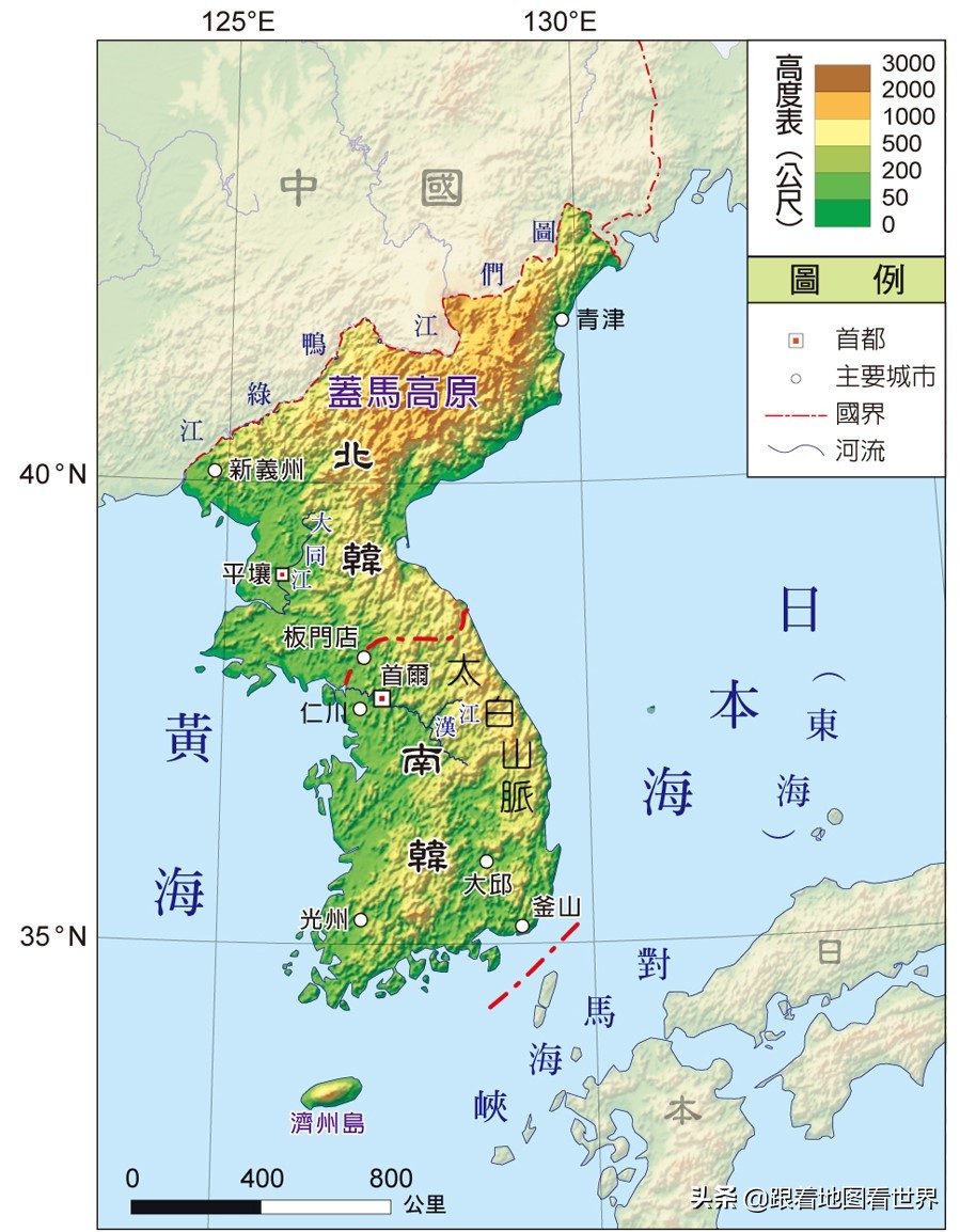 韩国人姓氏历史：为什么50%韩国人都姓“金”“李”“朴”？