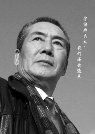 2020年娱乐圈去世的12人：熬过新冠却没躲过死神