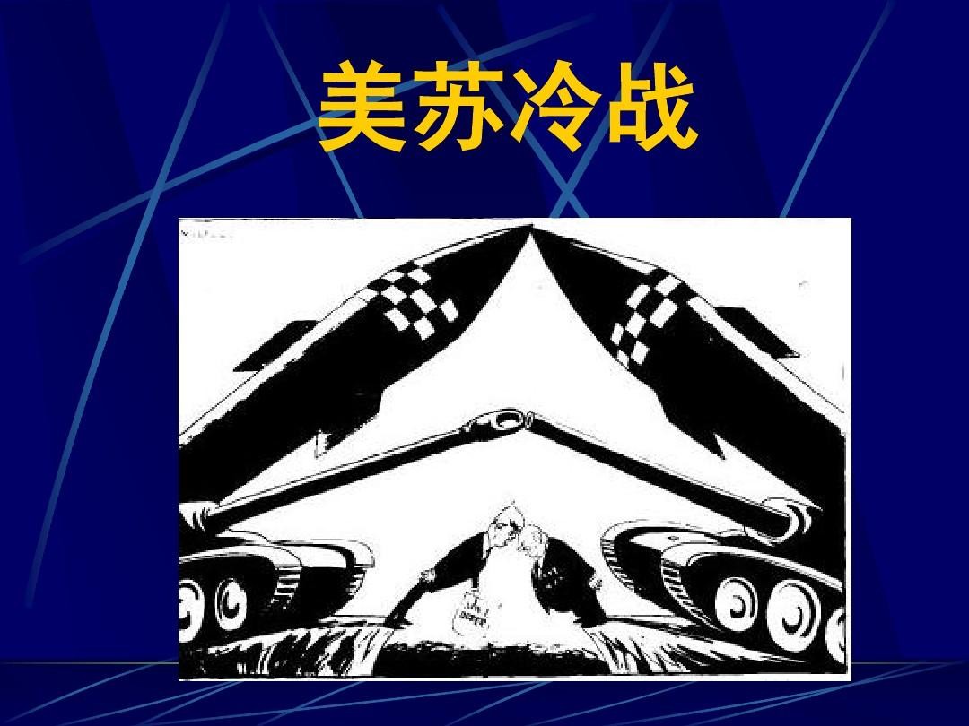 中美如果发生军事冲突，一切都完了？李显龙这话不算危言耸听