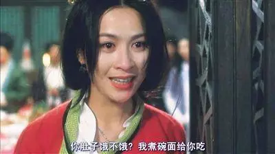 在周星驰电影里的，这10位都是女神级的人物