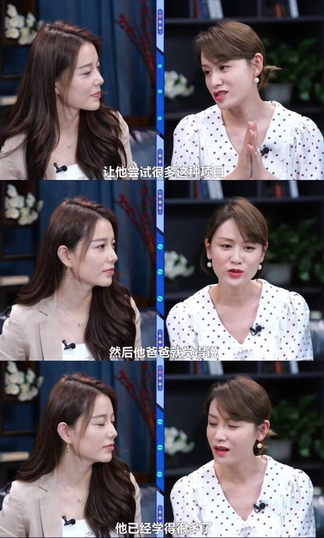 13岁森碟和弟弟玩蹦床！穿紧身裤长腿傲人，因太兴奋表情失控