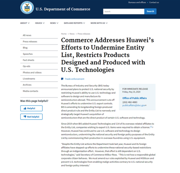 特朗普下狠手，全球一夜变天！再次围剿华为的