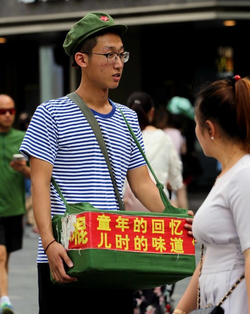 60后、70后、80后，养老方式会有什么不同？养老金会越来越高吗？