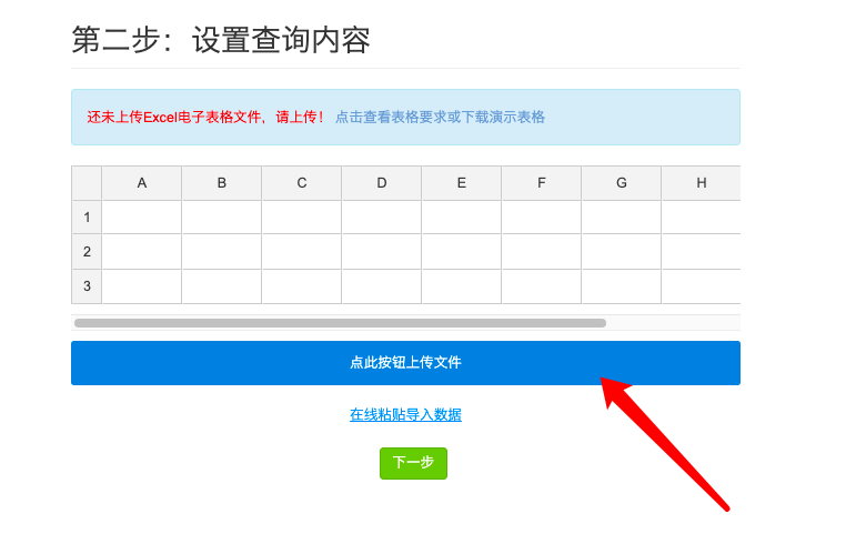 正式通知：2021年教师暑假主题书单发布，提升教学技能，新手必备