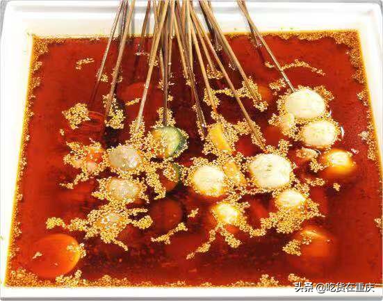 三角粑、麻圆、油钱、油茶····这家店集合了重庆最有名的小吃