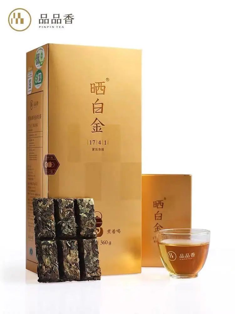 茶也启示录 天猫茶行业消费趋势全解读 银行卡羊毛 网店交易论坛