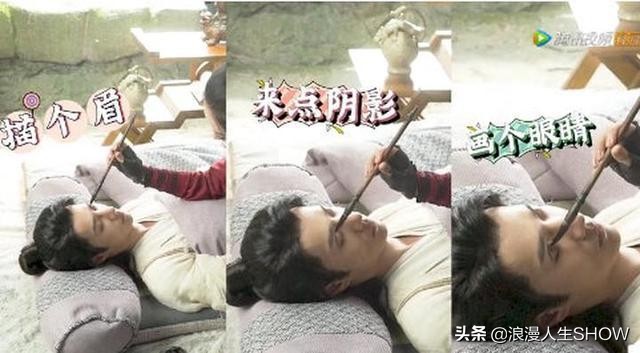 王一博给赵丽颖编头发技术娴熟，能干的谢允，戏外花絮太有趣了