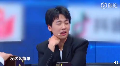 腦王”郭麒麟數學能力驚呆教授！網友：范思轍出山了，本尊無疑