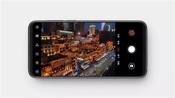 魅族手机Flyme 7.3稳定版公布  六大新作用