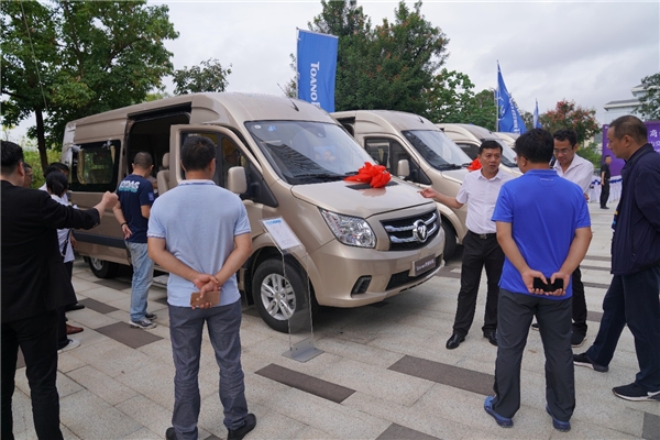 中国小型客运车辆新客规研讨会顺利举行，福田图雅诺助力