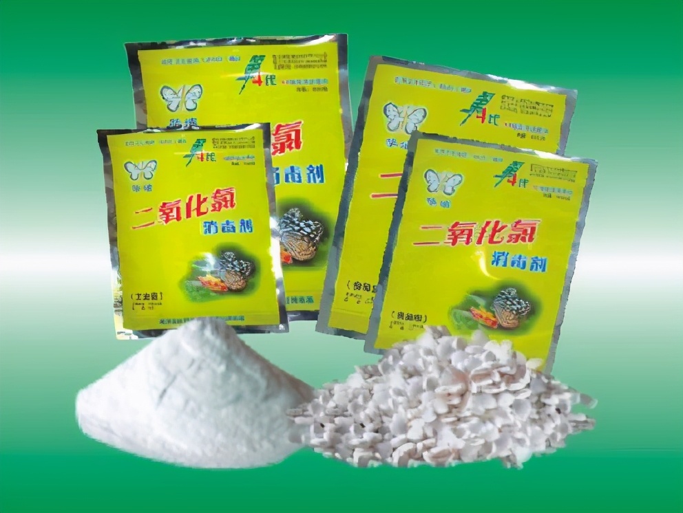 生活中的化学消毒剂你用对了吗？