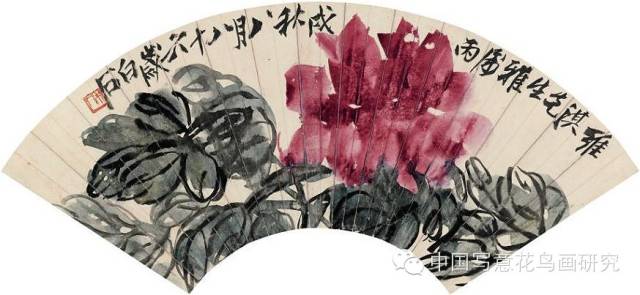 盘点历代名家笔下的那些牡丹（第五辑）