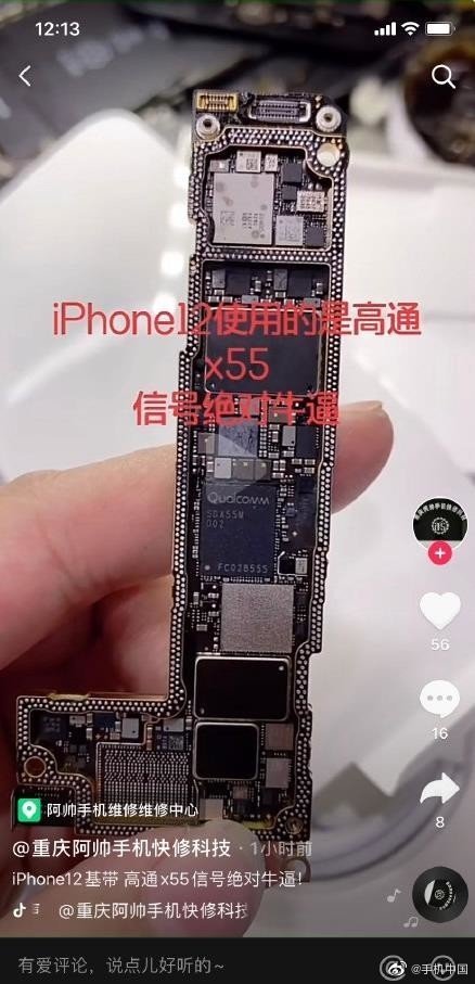 iPhone12首拆，使用X55基带马达缩水，5G续航堪忧