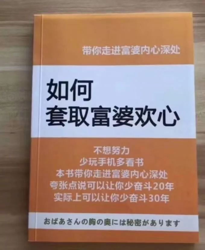 写好数据分析报告，数据的思路非常重要