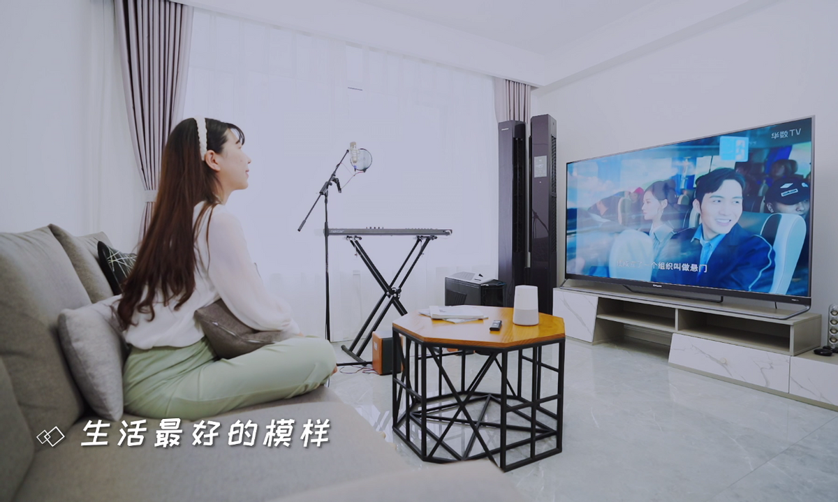 90后小夫妻:海尔智家陪我长大,三翼鸟送我静好