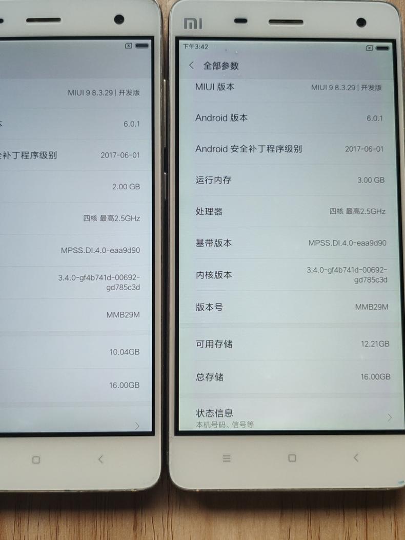 一百元在淘宝闲鱼检漏小米4，金属边框太光芒，MIUI 9依然流畅