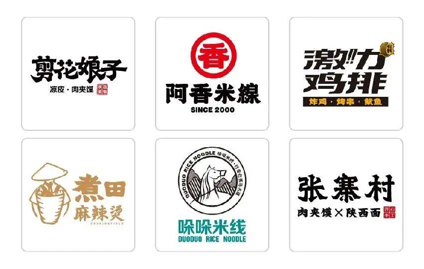 雞排界殺出“黑馬”！開放加盟不到半年，正向1000家店狂奔
